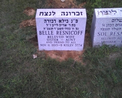 Headstone 18